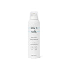 TIU - Body Mousse "This is soft" (150ml) Vernieuwde Formule
